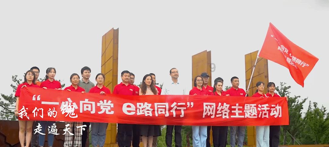 以军加沙教室中假装上课，还嘲笑没学生引众怒